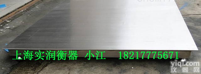 <em>不锈钢</em>1吨<em>地磅</em>秤,<em>不锈钢</em>2吨<em>电子</em><em>地磅</em>称