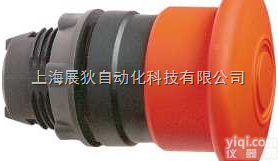 ZB5-AT84  <em>施耐德</em>急停<em>按钮</em>