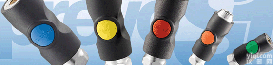 专业销售美国VELCON<em>滤芯</em>，VELCON<em>燃油</em><em>滤芯</em>ACI-61401L