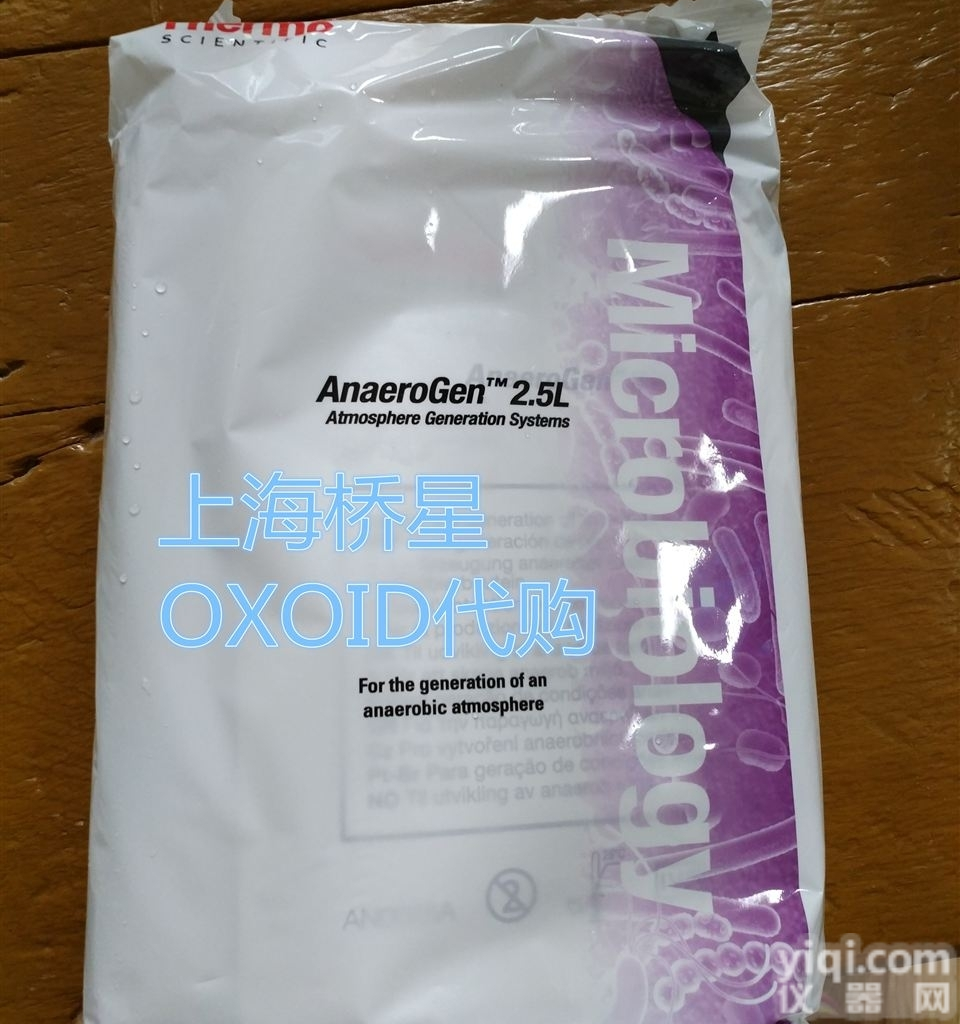 Thermo Oxoid 2.5L厌氧产<em>气袋</em> <em>AN002</em>,2.5升...