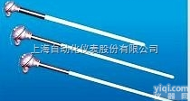 W<em>系列</em>  上海自动<em>化仪表</em>W<em>系列</em>钨铼铠装<em>热电偶</em>