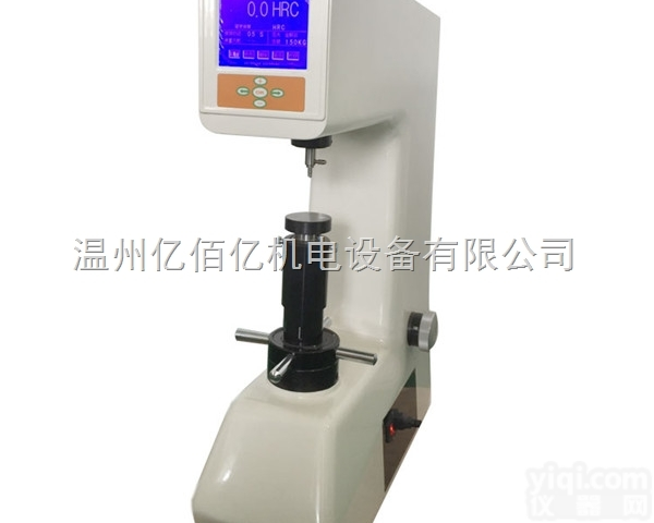 HRS-150  HRS-150<em>数显</em><em>洛氏硬度</em>计一鼎<em>数显</em><em>洛氏硬度</em>计<em>数显</em><em>洛氏硬度</em>计价格<em>数显</em>洛...