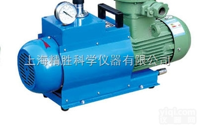 WXF-8防爆无油旋片式真空泵、防爆旋片真空泵，Z新报价