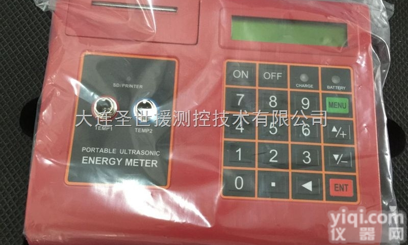 TUC-2000  阿拉善盟便携式超声波<em>热量表</em>TUC-2000圣世援<em>厂家</em>