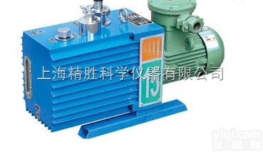 2XZF-15C防爆直联旋片式真空泵、实验室防爆真空泵，报价