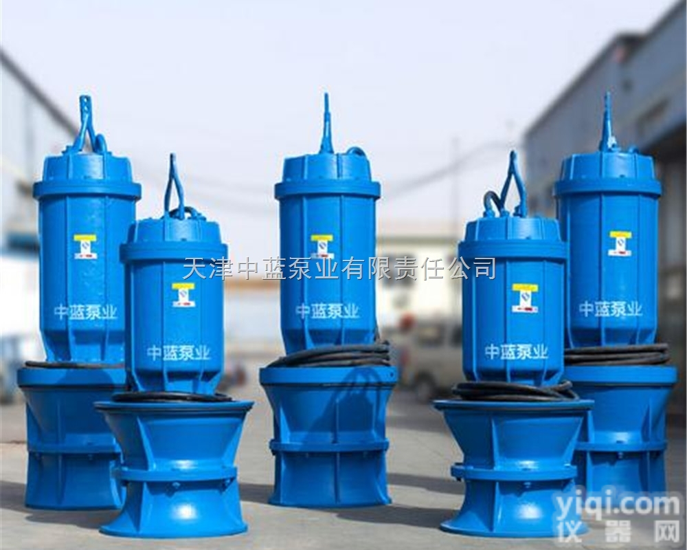 QZB  农业<em>灌溉</em>泵站用QZ/QZB潜水<em>轴流泵</em>