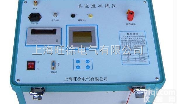 YW-ZKD1智能<em>真空度开关测试仪</em>