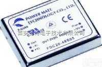 FEC30-12D12  FEC30-12D12　台湾博大<em>电源模块</em><em>高品质</em>