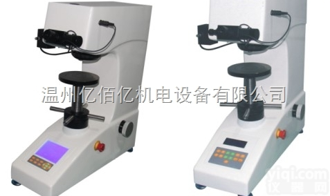 HVS-5  HVS-5<em>数显</em><em>手动</em>转塔型维氏<em>硬度计</em>温州<em>数显</em><em>手动</em>转塔型维氏<em>硬度计</em>维氏硬度...