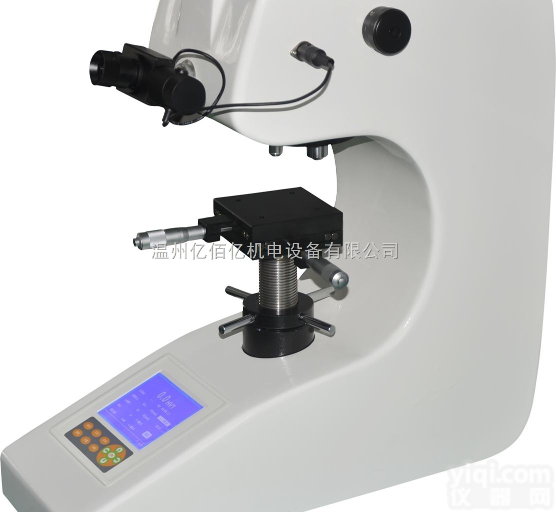 HVS-1000Z  HVS-1000Z大屏数显自动<em>转塔</em>型显微<em>硬度计</em>温州数显自动<em>转塔</em>型显微硬...