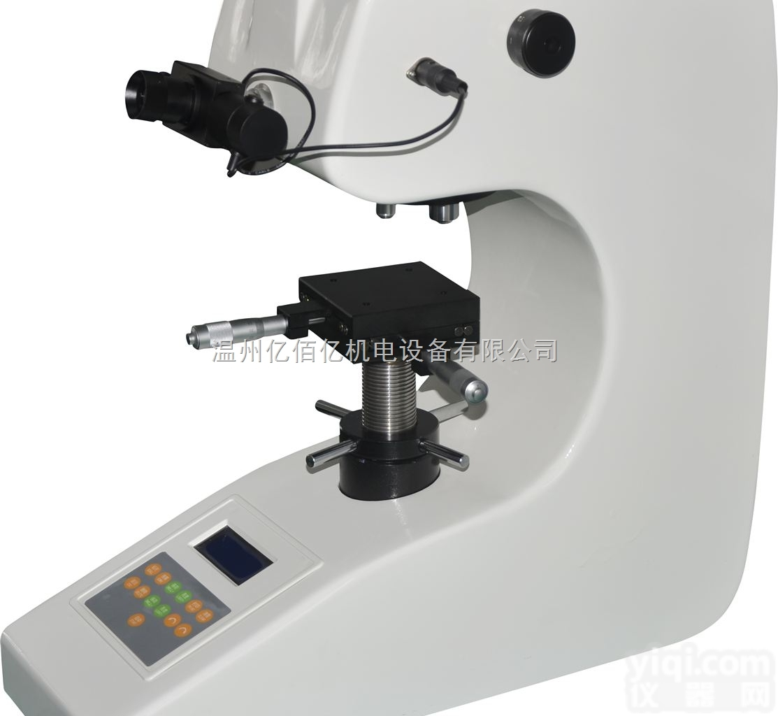 HVS-1000Z  HVS-1000Z小屏数显自动<em>转塔</em>型显微<em>硬度计</em>一鼎数显自动<em>转塔</em>型显微硬...