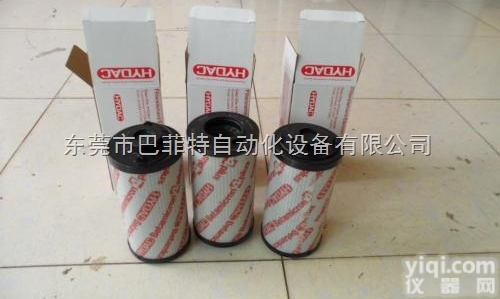 贺<em>德克</em><em>HYDAC</em><em>德国</em>滤清器