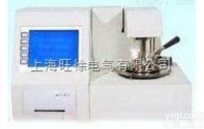 厂家直销SD-3B型<em>全自动</em><em>闭口闪点</em>仪