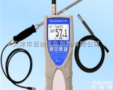 <em>西纳</em>进口<em>奥地利</em>Messtechnik Schaller水分测定仪