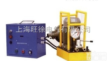 上海旺徐张拉<em>千斤顶</em>（变频<em>电动</em>液压泵）
