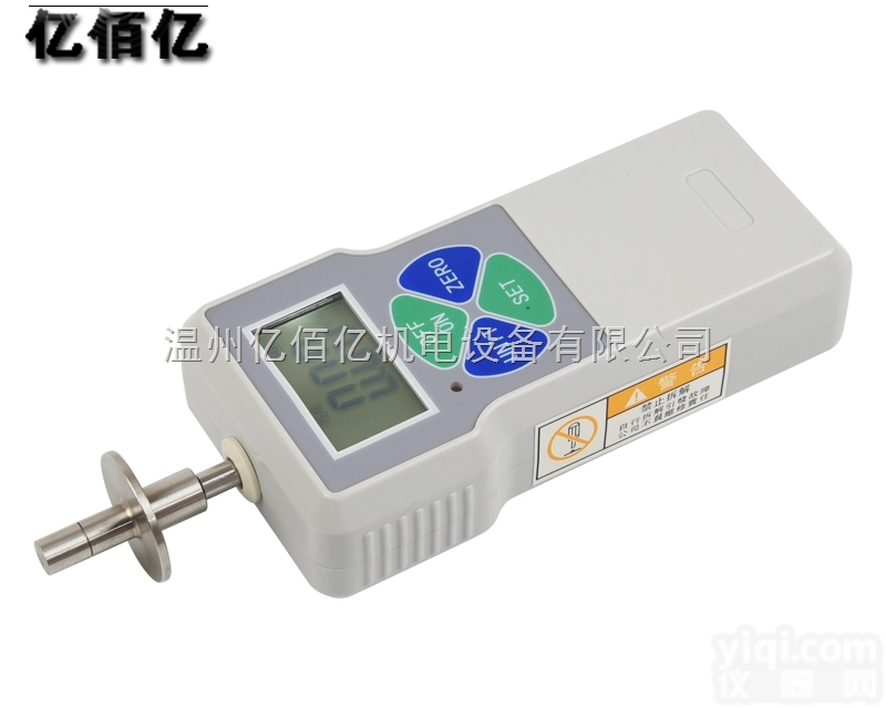 GY-4  GY-4数显<em>水果</em><em>硬度计</em>浙江数显<em>水果</em><em>硬度计</em>温州数显<em>水果</em><em>硬度计</em>数显<em>水果</em>硬度...