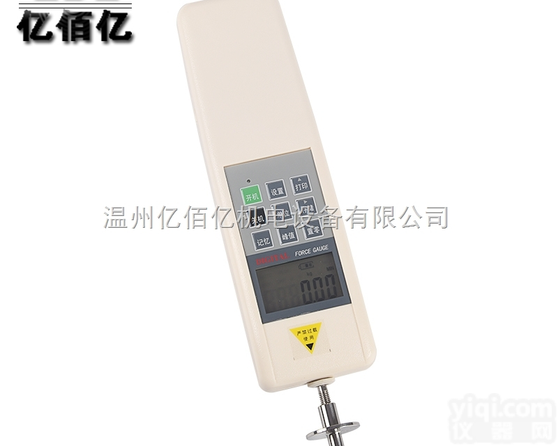 GY-4  GY-4数显<em>水果</em><em>硬度计</em>一鼎数显<em>水果</em><em>硬度计</em>数显<em>水果</em><em>硬度计</em>价格数显<em>水果</em>硬度...