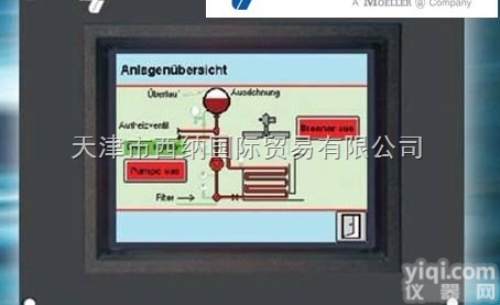 <em>西纳</em>进口<em>瑞士</em>MICRO-INNOVATION输入输出设备