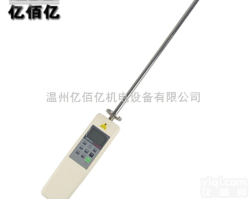 TYD-2  TYD-2<em>土壤</em><em>硬度计</em>浙江<em>土壤</em><em>硬度计</em>一鼎<em>土壤</em><em>硬度计</em>温州<em>土壤</em><em>硬度计</em><em>土壤</em>硬度...