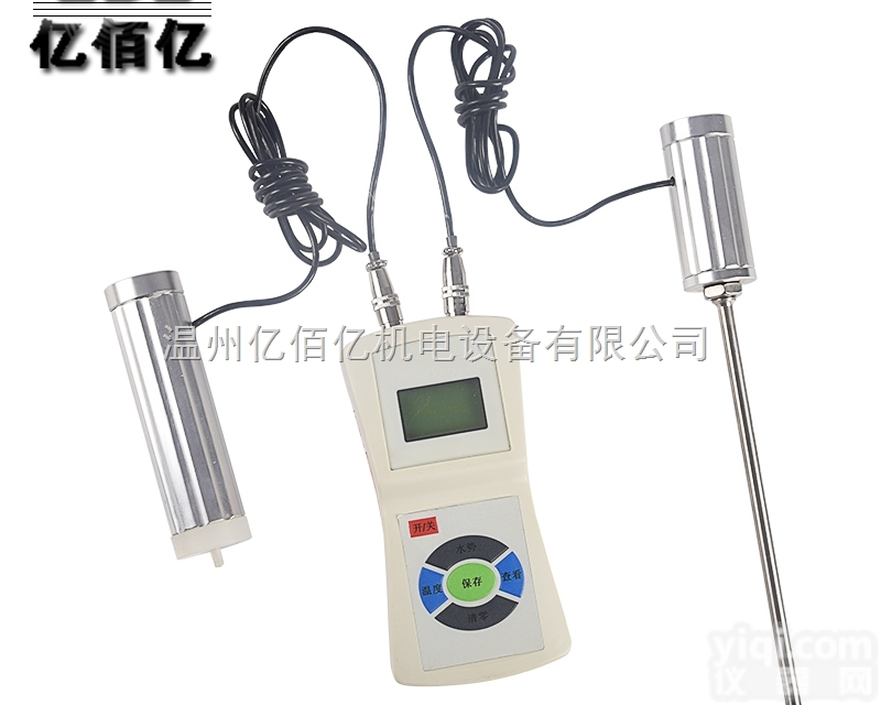 DRS-Ⅱ  DRS-Ⅱ<em>数显</em>土壤水势温度<em>测量仪</em>一鼎<em>数显</em>土壤水势温度<em>测量仪</em>土壤水势温度...