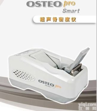 <em>OSTEO</em> Pro Smart  供应韩国超声<em>骨密度仪</em><em>OSTEO</em> Pro Smart
