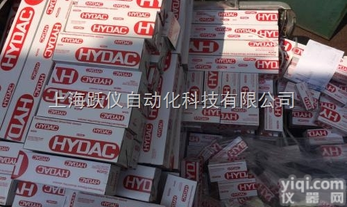 <em>德国</em>HYDAC<em>原装进口</em>两位三通电磁阀<em>现货供应</em>