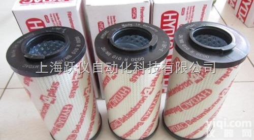 德国HYDAC贺德克<em>电磁阀</em>线圈<em>选型</em><em>上海</em>订购