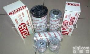 德国贺德克溢流阀HYDAC<em>电磁阀</em>产品<em>优势</em>