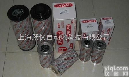 <em>进口</em>HYDAC<em>德国</em>原厂贺德克电磁阀厂家特价