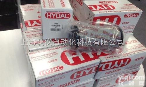 上海HYDAC球阀/德国贺德克<em>液压阀</em>生产<em>现货</em>