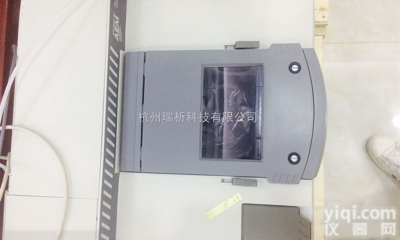 MAGNA-IR AEM （Auxi  .MAGNA-IR AEM （Auxiliary Experiment...