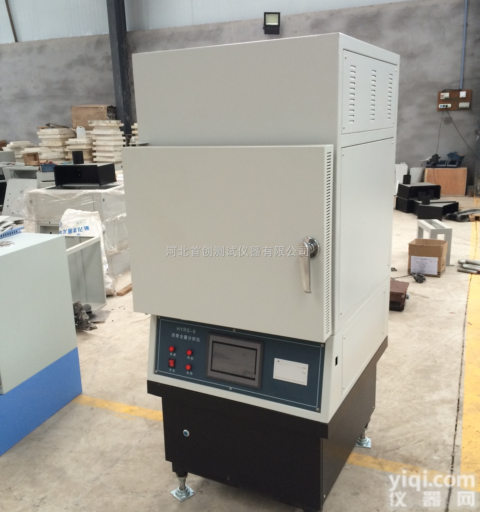 HYS-6  <em>沥青</em>含量分析<em>测定仪</em>、<em>沥青</em><em>燃烧炉</em>、<em>燃烧炉</em>
