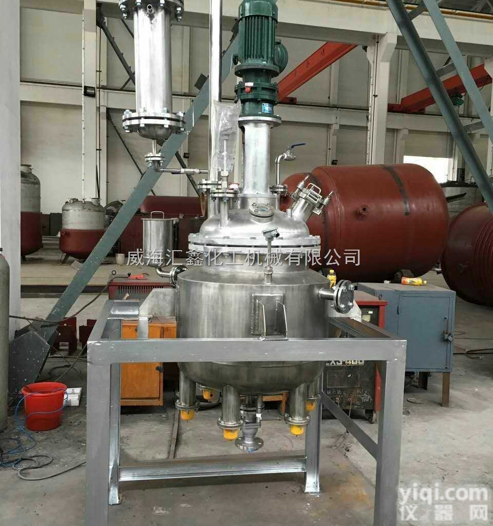 成套<em>反应</em>釜<em>系统</em>，实验室用<em>反应</em><em>系统</em>
