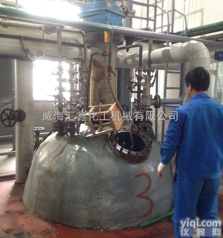 高压<em>磁力搅拌</em><em>反应釜</em>，<em>磁力搅拌</em>高压釜