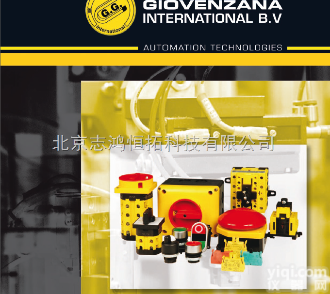 <em>原装进口</em><em>原装进口</em>GIOVANZANA 控制按钮盒P0120002R05...