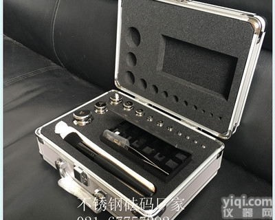 <em>砝码</em>报价-1<em>毫克</em>-200克M1级不锈钢<em>套装</em><em>砝码</em>
