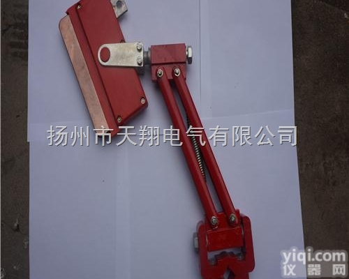 滑触线集电器<em>供电器</em>导电器