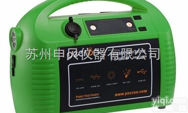 1500  移动<em>电源</em>便携式<em>交直流</em><em>电源</em>