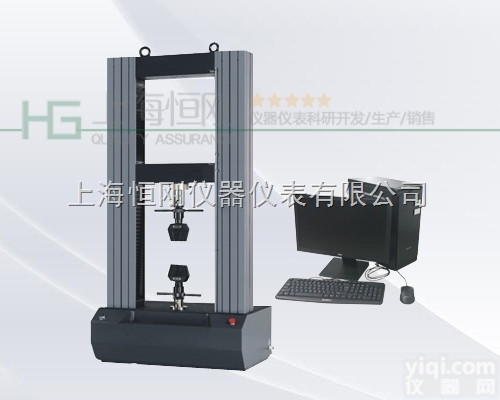 电子<em>万能</em><em>试验机</em>|双臂式电子<em>万能</em>拉伸力<em>试验机</em>|液晶显示<em>万能</em>电子<em>试验机</em>