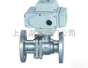 Q941  <em>电动</em><em>不锈钢</em><em>球阀</em>