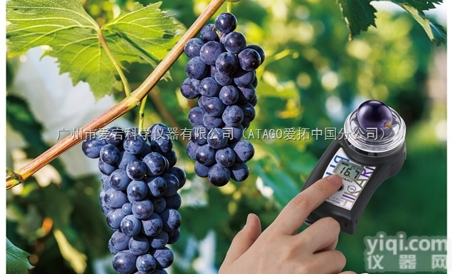 PAL-HIKARi 2  <em>葡萄</em>专用非<em>破坏</em>式<em>糖度</em>计