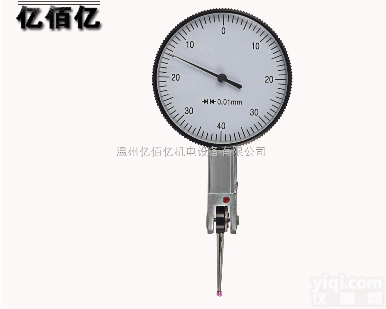 0-0.8mm  0-0.8mm杠杆百<em>分表</em>一鼎杠杆百<em>分表</em>浙江杠杆百<em>分表</em>杠杆百<em>分表</em>批量