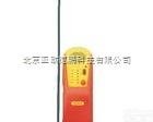 DP-<em>AR8800A</em>  易燃气体<em>探测仪</em>DP-<em>AR8800A</em>