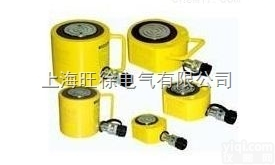 上海旺徐RSM <em>超薄型</em>千斤顶<em>系列</em>