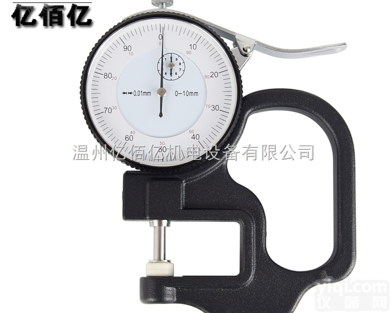 0-10mm  0-10mm<em>指针式</em>机械测厚规一鼎<em>指针式</em>机械测厚规<em>温州</em><em>指针式</em>机械测厚规