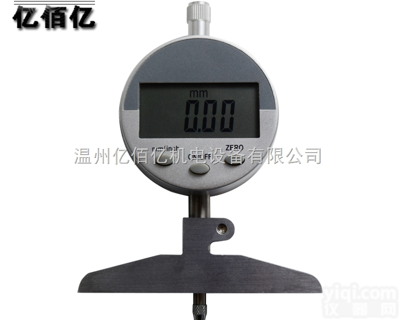 0-10mm  0-10mm<em>数显</em><em>深度</em>表温州<em>数显</em><em>深度</em>表亿佰亿<em>数显</em><em>深度</em>表<em>数显</em><em>深度</em>表价格