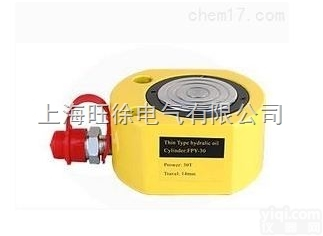 上<em>海旺</em>徐RMC-101 超<em>薄型</em>液压千斤顶