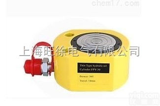 上<em>海旺</em>徐RMC-301 超<em>薄型</em>液压千斤顶