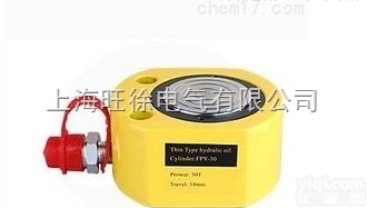 上<em>海旺</em>徐RMC-1001 超<em>薄型</em>液压千斤顶