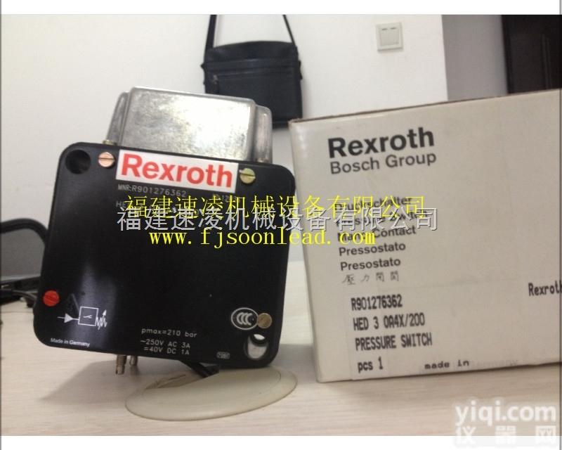 HED30A 40 200  <em>福建</em><em>力士</em>乐继电器HED30A 40 200<em>福建</em><em>力士</em>乐继电器